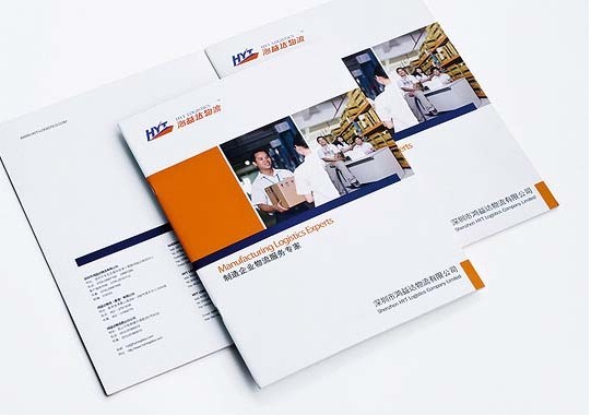 天津最好印刷厂 产品分类 产品详情 分享到: 上一个 下一个 画册印刷